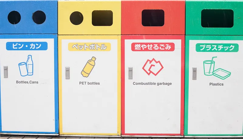basura en japon​