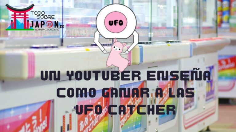 Ufo catcher win ganar