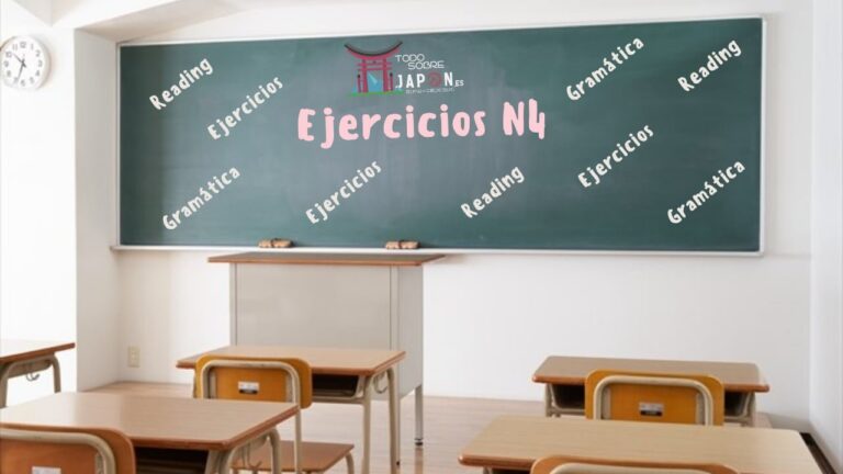 ejercicios para n4