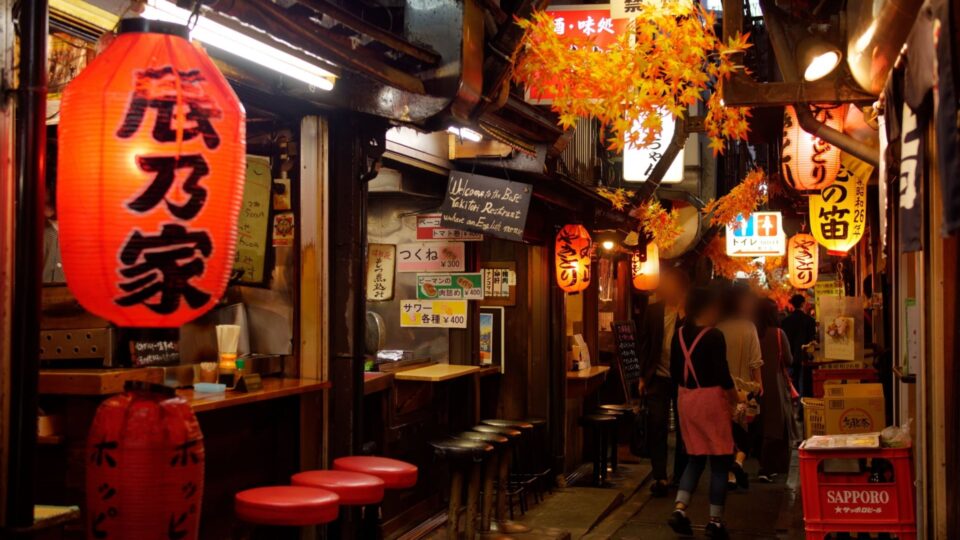 guia izakaya bar japones