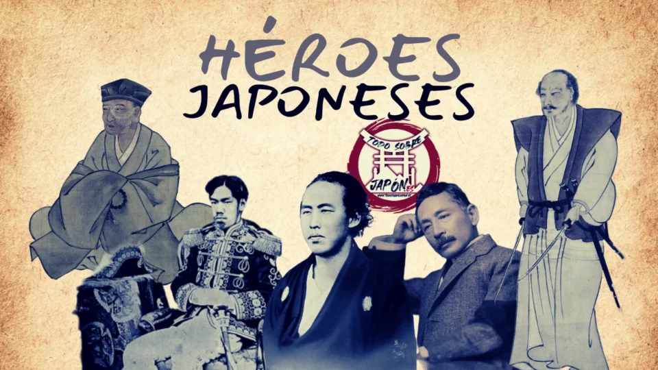 heroes japoneses