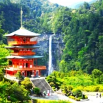 kumano kodo