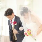 casarse en japon