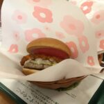 hamburgueseria mos burger japan