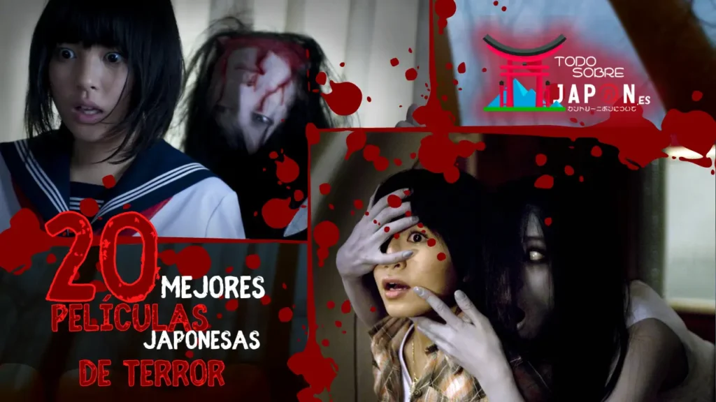 películas japonesas de terror
