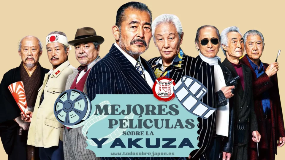 peliculas sobre la Yakuza