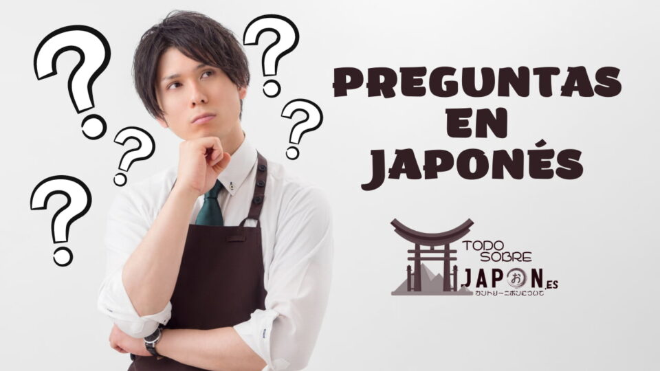 preguntas en japones