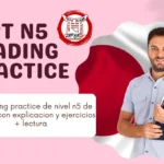 jlpt n5 reading practice