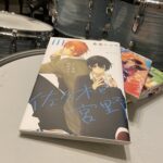 Sasaki to miyano anime manga