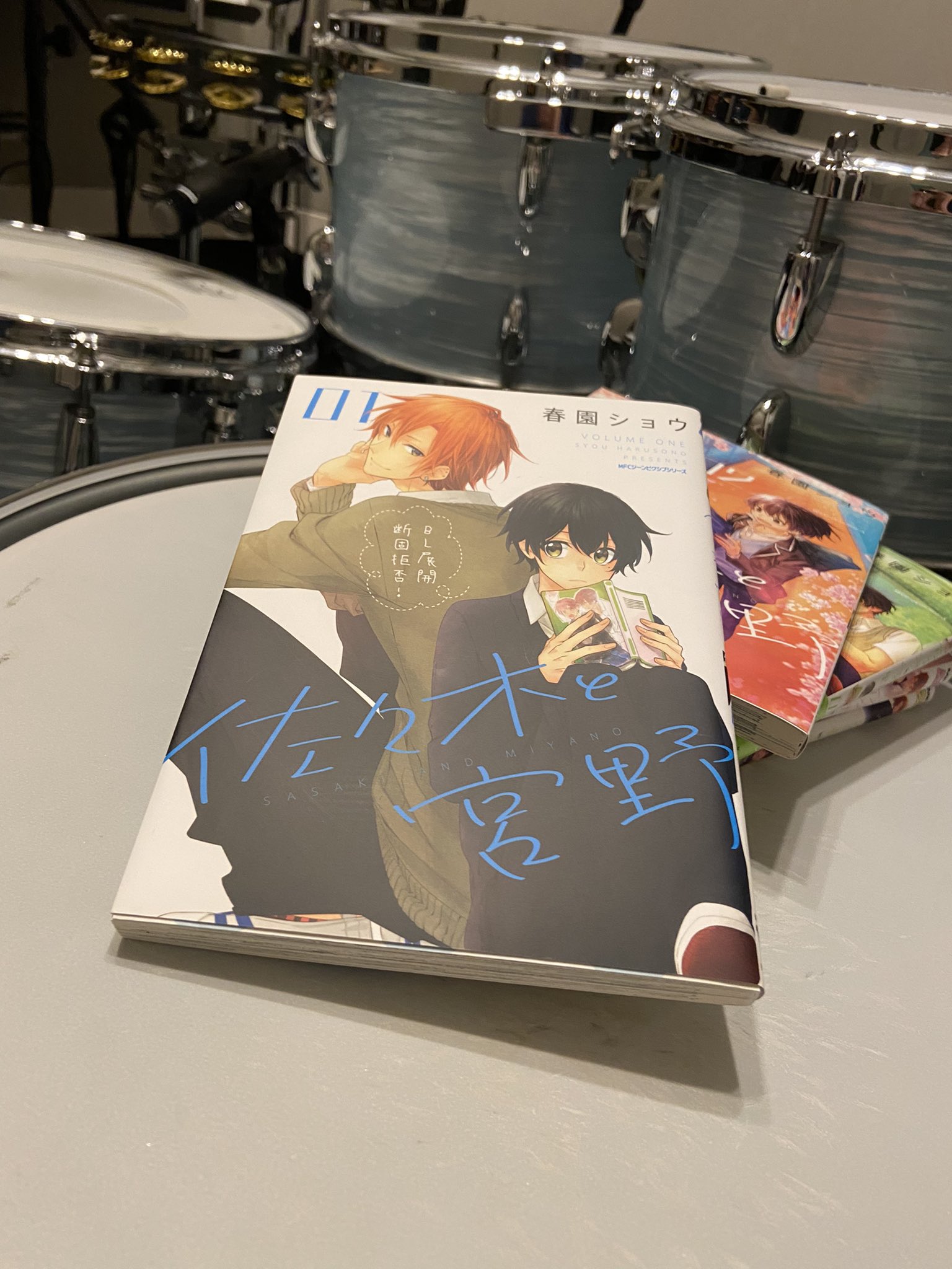 Sasaki to miyano anime manga