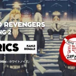 tokyo revengers op 2 lyrics