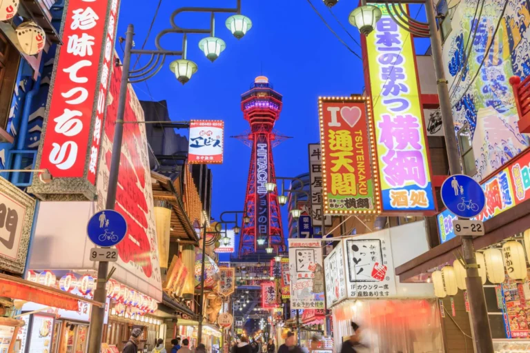 torre tsutenkaku