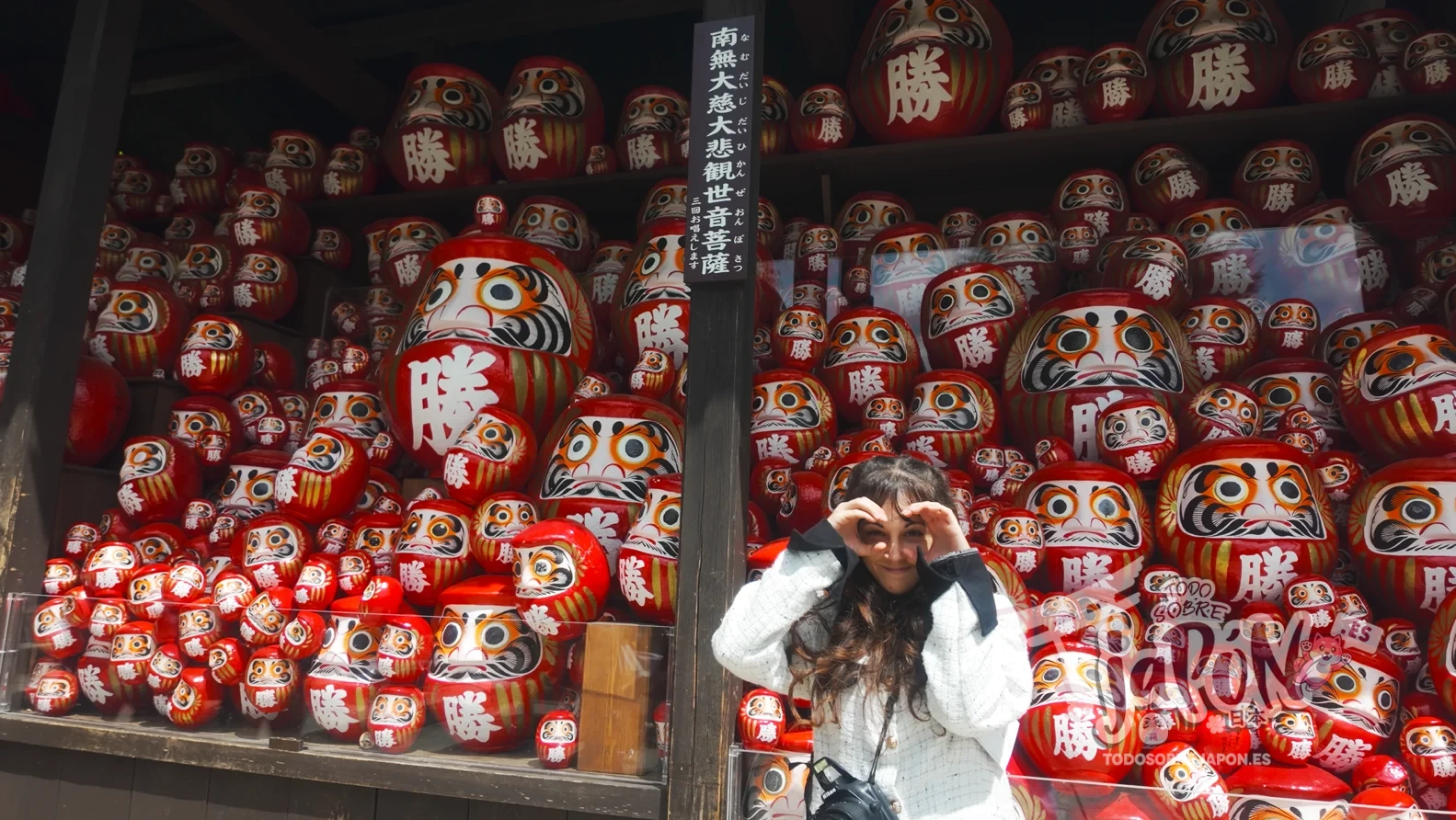 templo katsuo ji