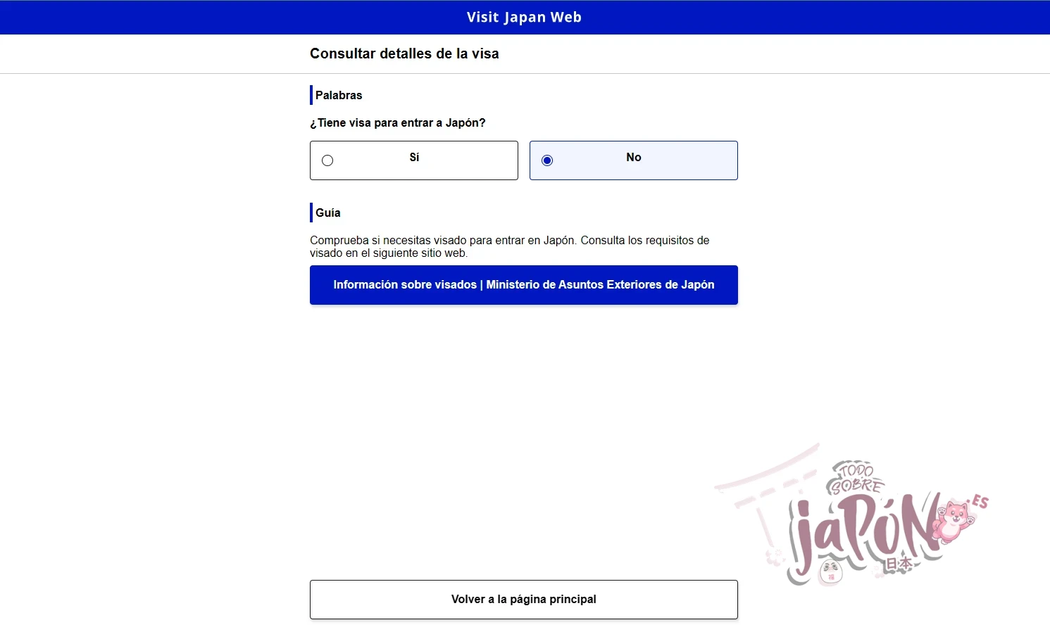 tutorial visit japan web