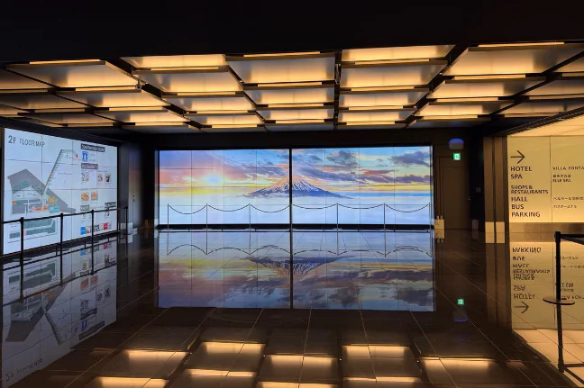 Villa Fontaine Grand Haneda
